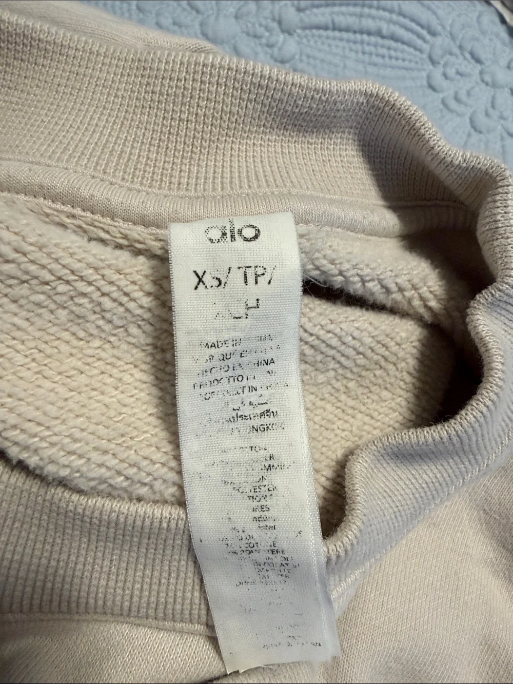 ALO Yoga Crewneck Sweatshirt in Light Beige